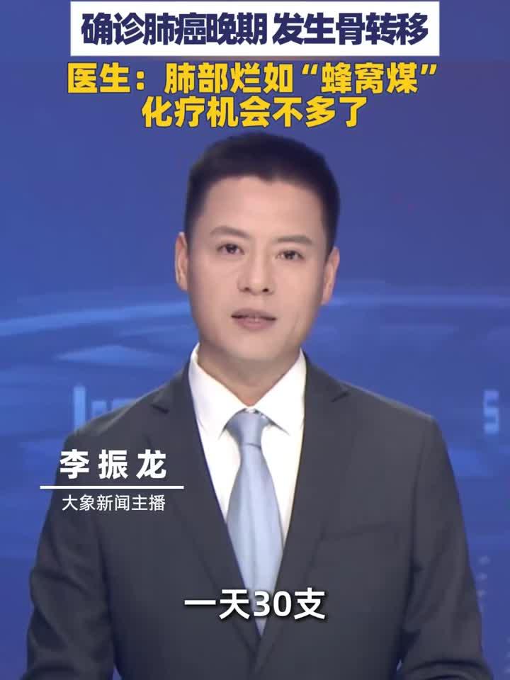  中国疫情新闻播报(中国新闻疫情情况)