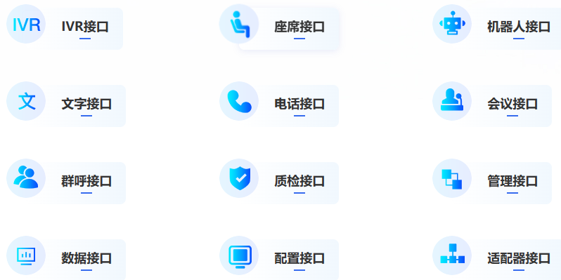 短信息语音播报怎么取消 短信息语音播报怎么取消