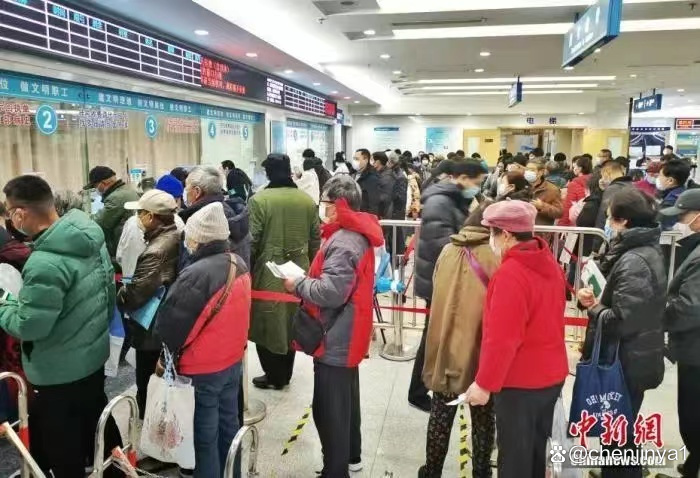 吉林省肿瘤医院黄牛排队挂号, 吉林省肿瘤医院黄牛排队挂号,