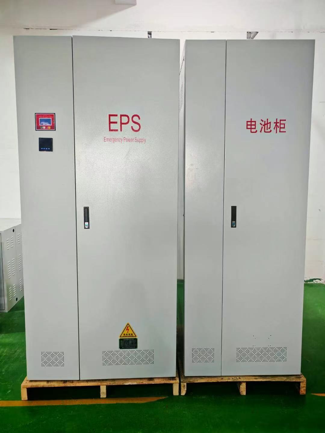 ups不间断电源1050va清远
