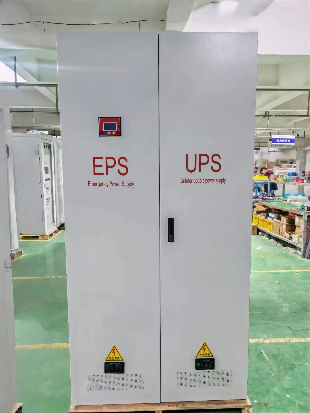 ups不间断电源300kva双鸭山