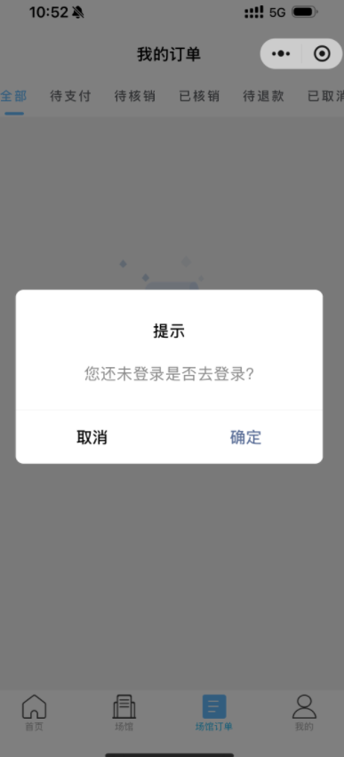 包含北京同仁医院、房山区贩子联系方式《提前预约很靠谱》的词条 包含北京同仁医院、房山区贩子联系方式《提前预约很靠谱》的词条