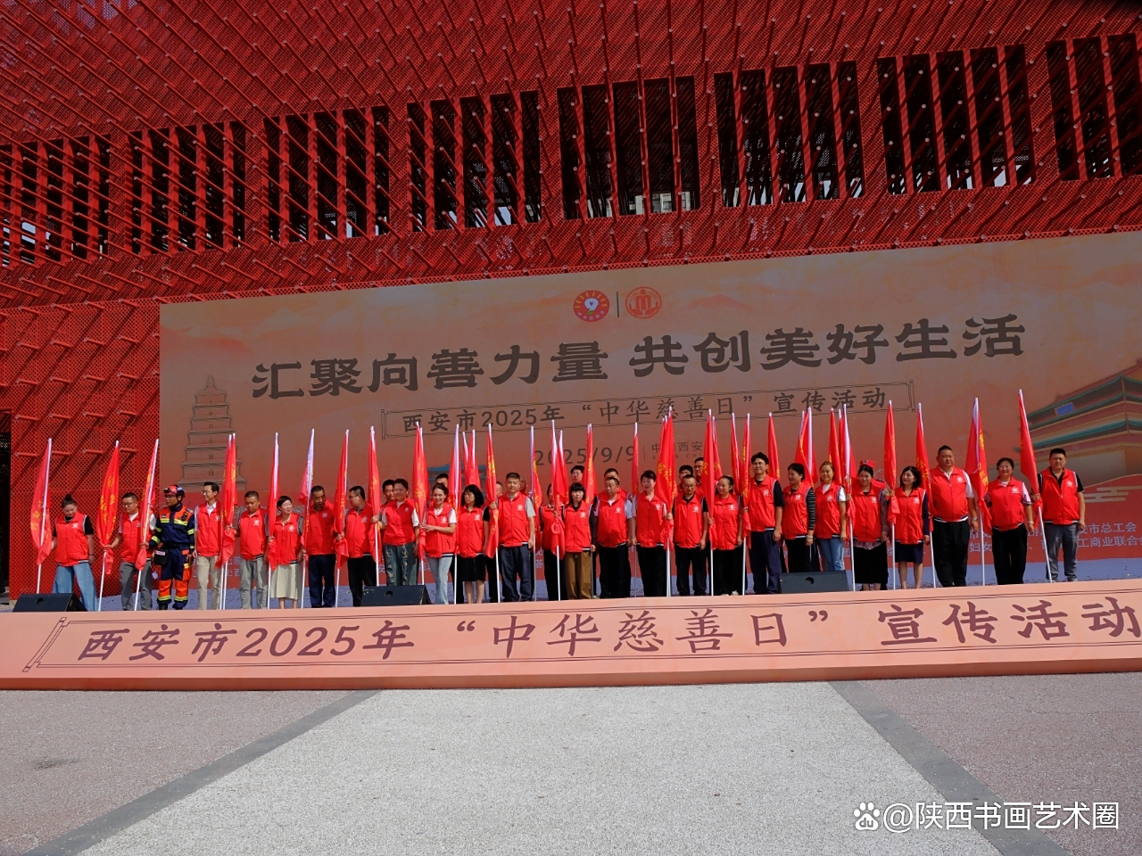 西安留学机构十强留学在线 西安留学机构十强留学在线