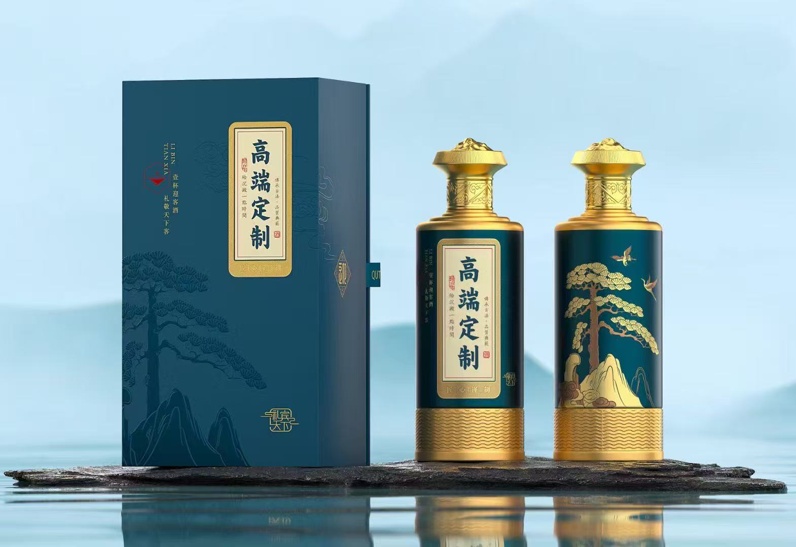定制贴牌