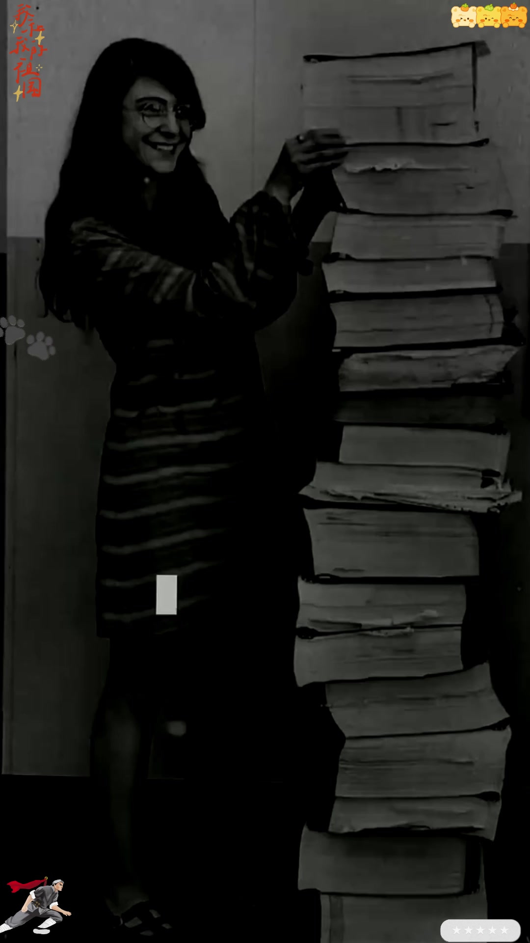 1969年美国女科学家与代码的珍贵瞬间