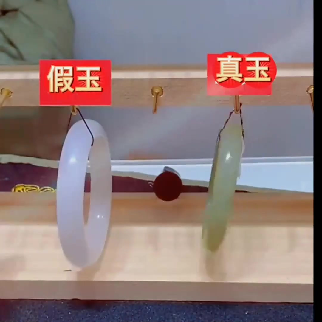 肉眼怎么看真玉假玉(怎样肉眼判断玉的真假) 第2张