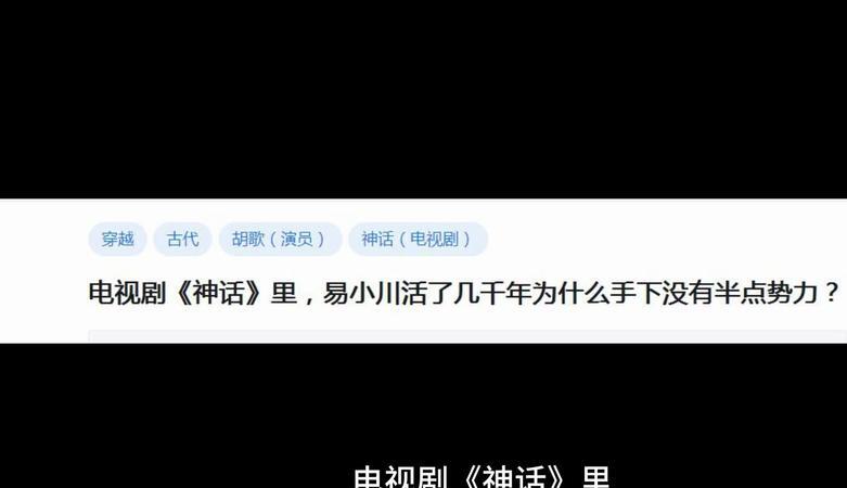 主角活了几千年在现代