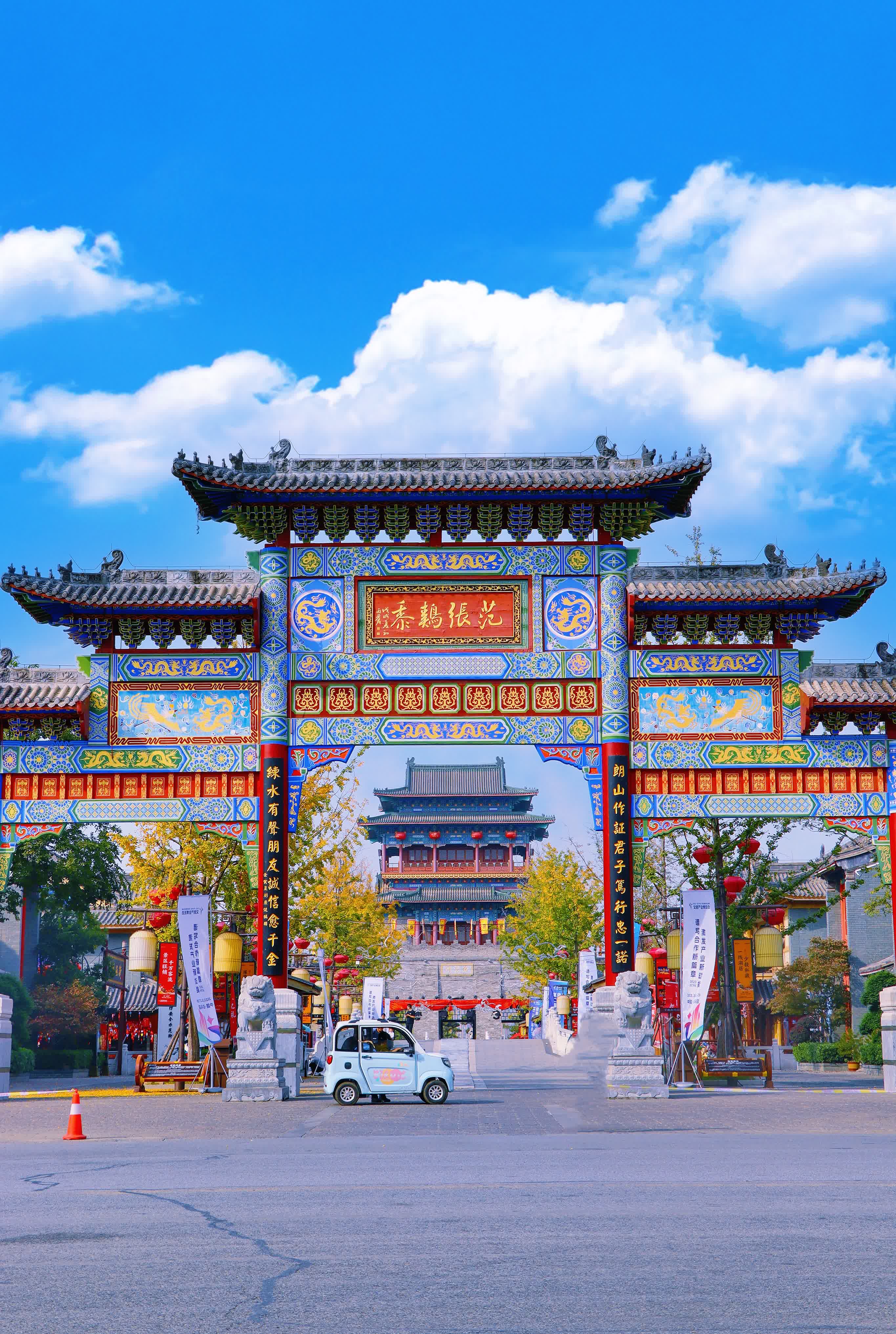 城区古城郑家旅游区郑州市荥阳市有古楼景区吗豫州古镇图片中原古都