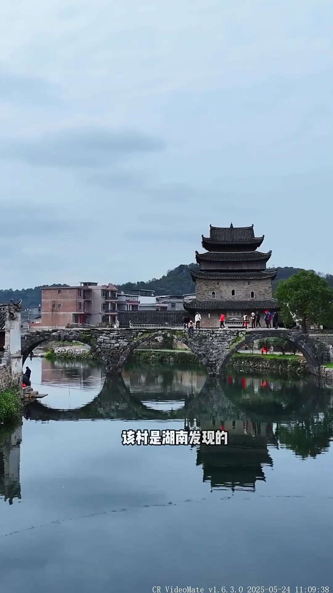 为什么说湖南永州最穷