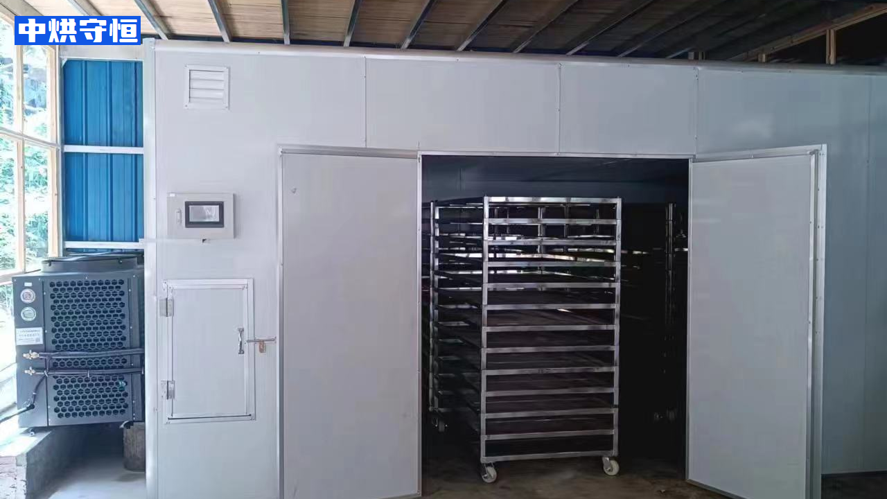 广西荷叶烘干机 能耗低 热泵烘干除湿一体机