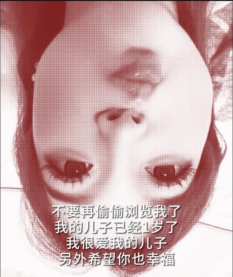 早上7点20分,正站在操场上参加学校周一升旗仪式