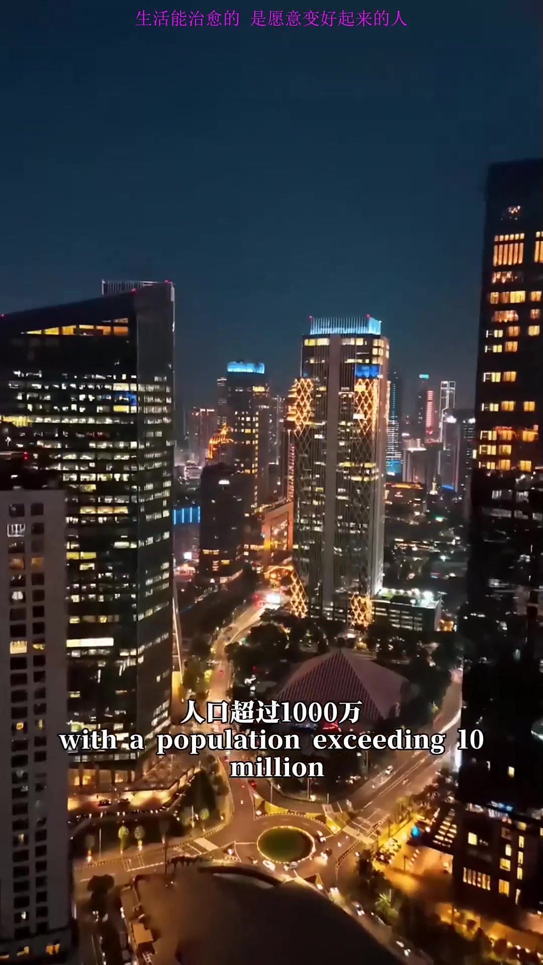 印尼雅加达天气马上知