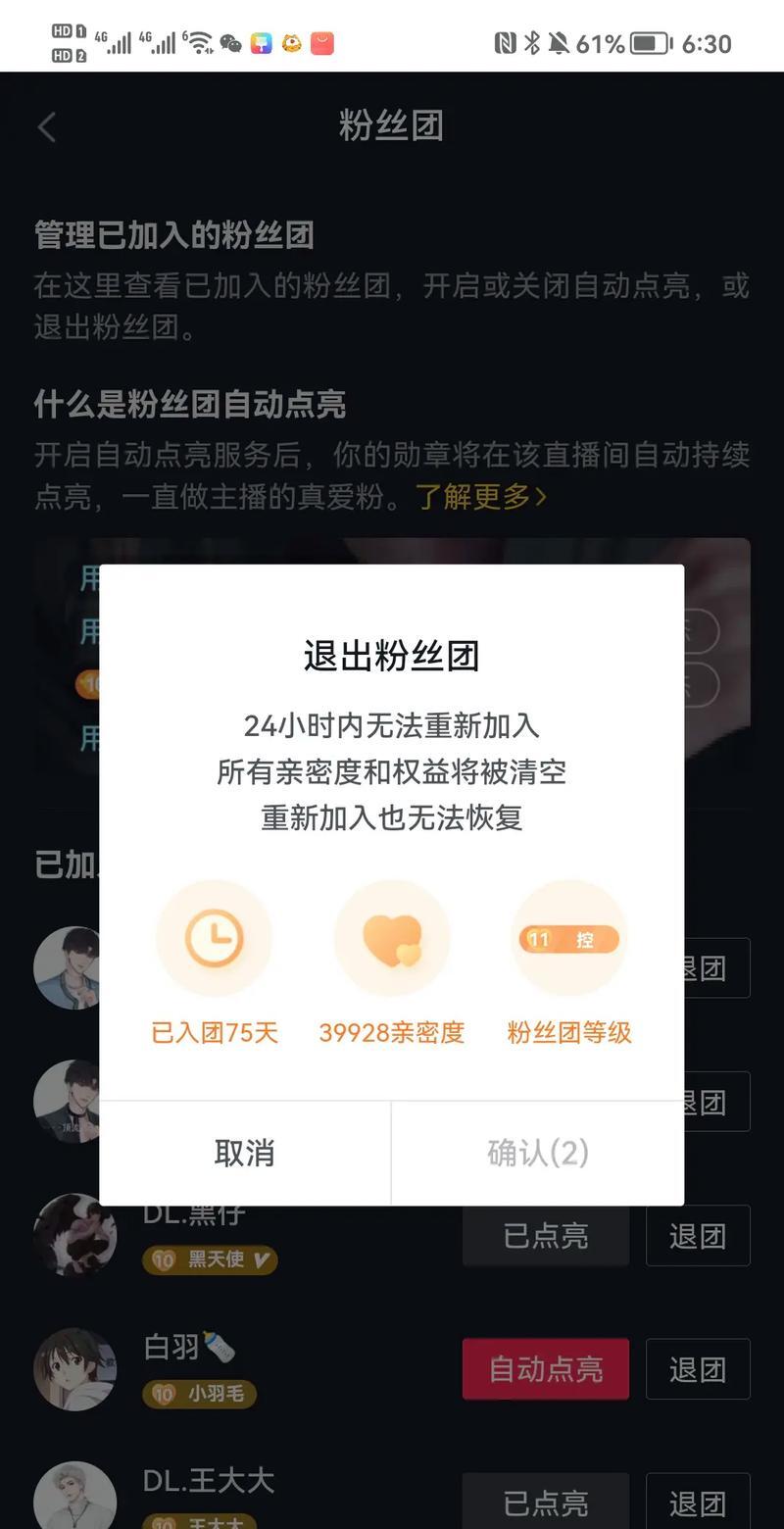 快手粉丝低价平平台(快手粉丝超级低价业务平台)