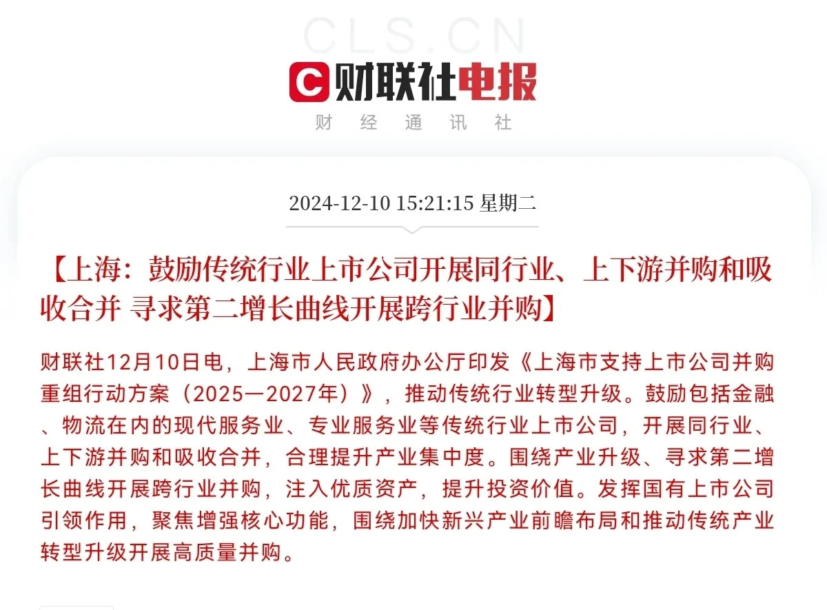 都市快报地址(都市快报服务中心)