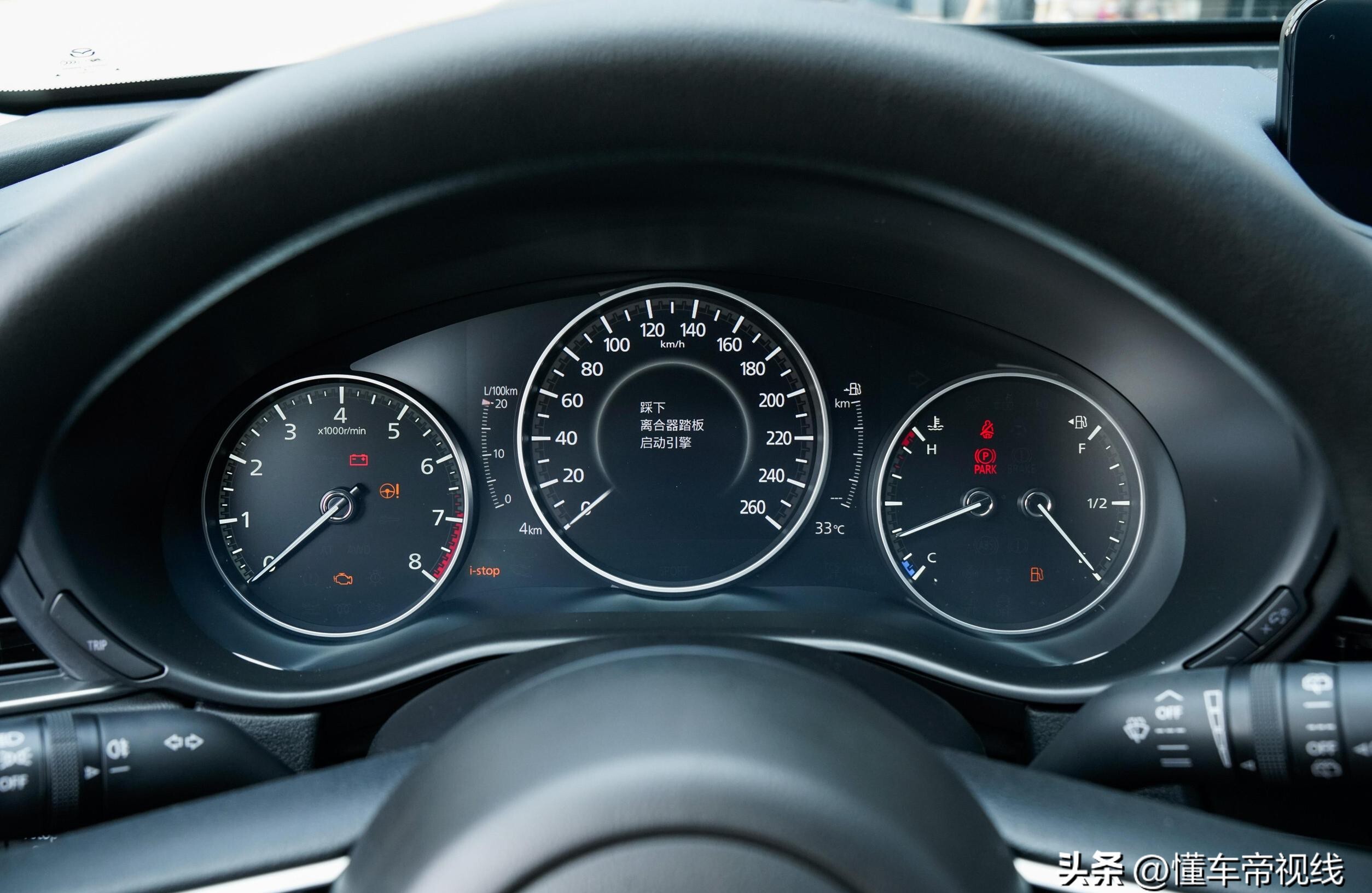 新车|售9.99万元/手动挡,2024款马自达cx