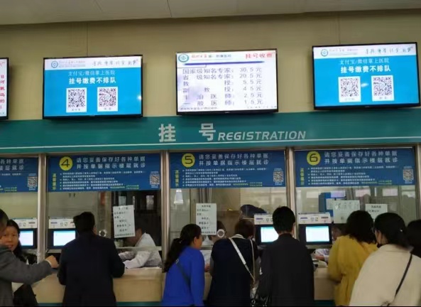 关于北京大学人民医院快速就医黄牛挂号代挂号的信息