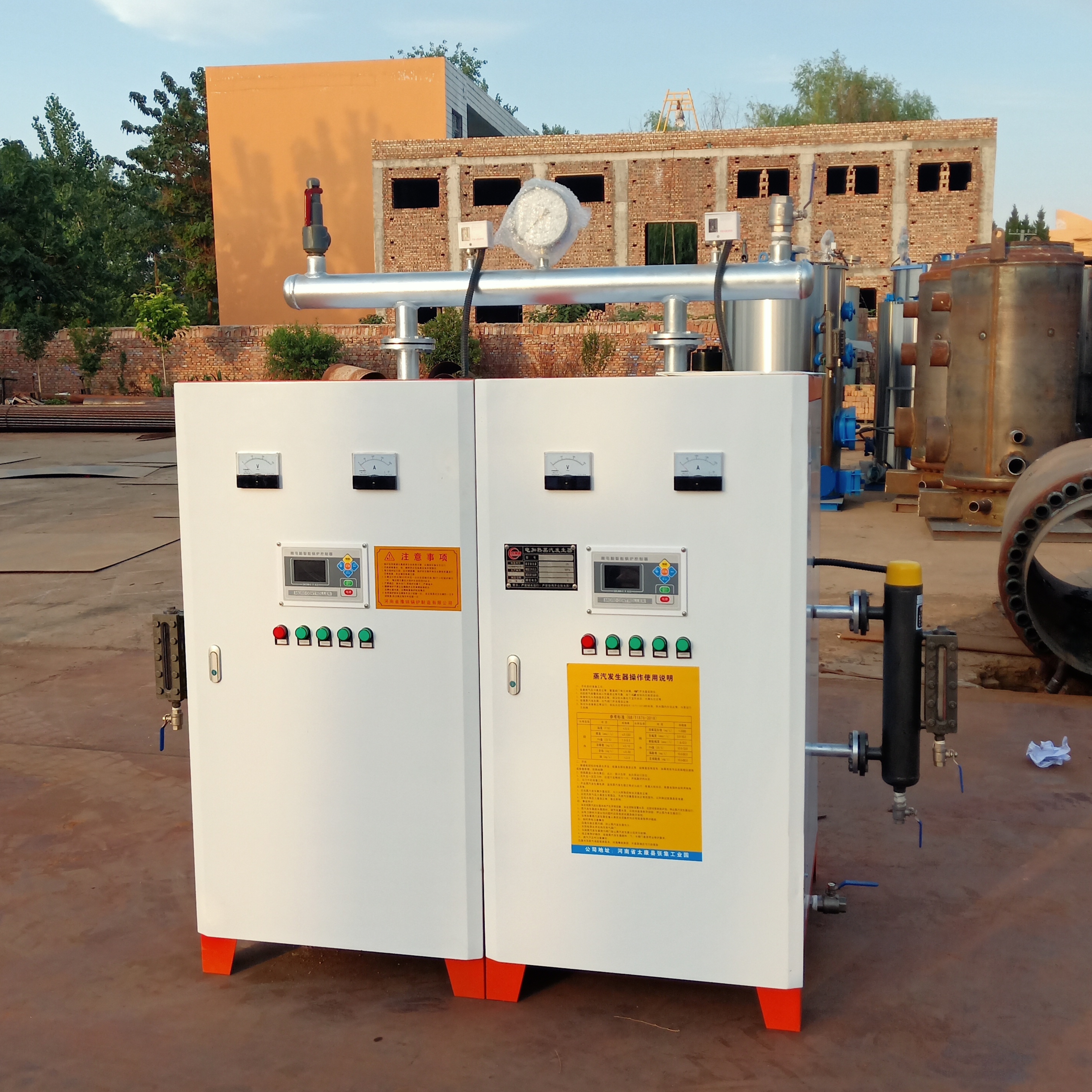 杭州电加热蒸汽发生器哪家质量好 杭州电加热蒸汽发生器哪家质量好