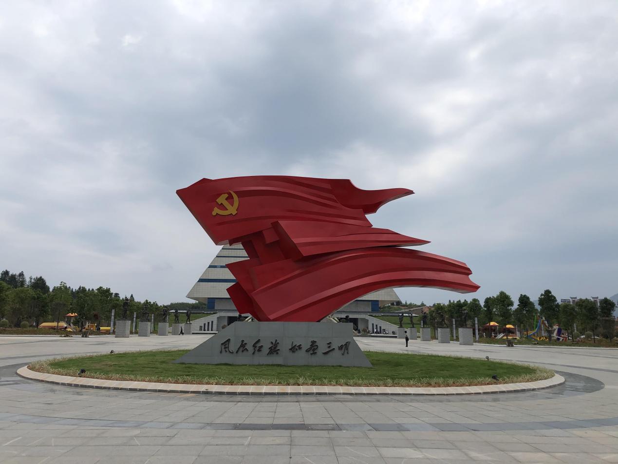 红色主题雕塑雕塑制作厂家