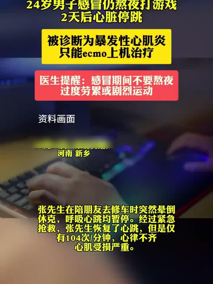  疫情还会爆发吗现在(疫情会再度爆发么)