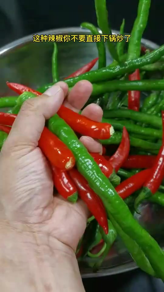 辣椒的吃法千百种,你见过啤酒泡辣椒吗