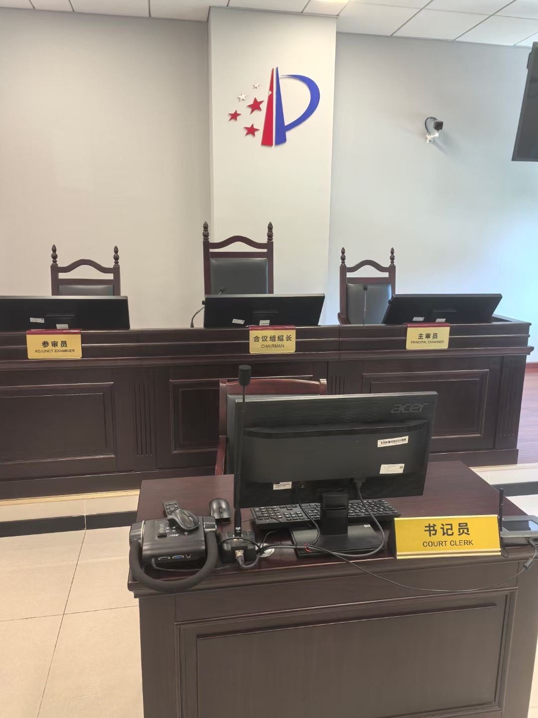 在知识的海洋中专利布局就像是开船的舵指引着企业发展方向