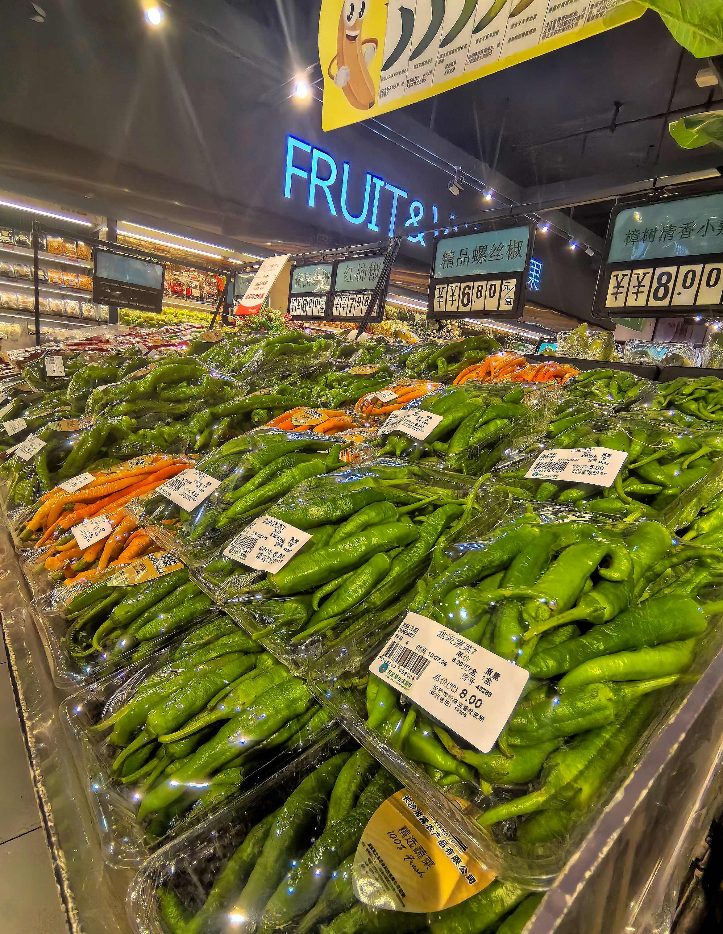 万家丽生活超市的「妈妈认证」:生活购物,就到万家丽