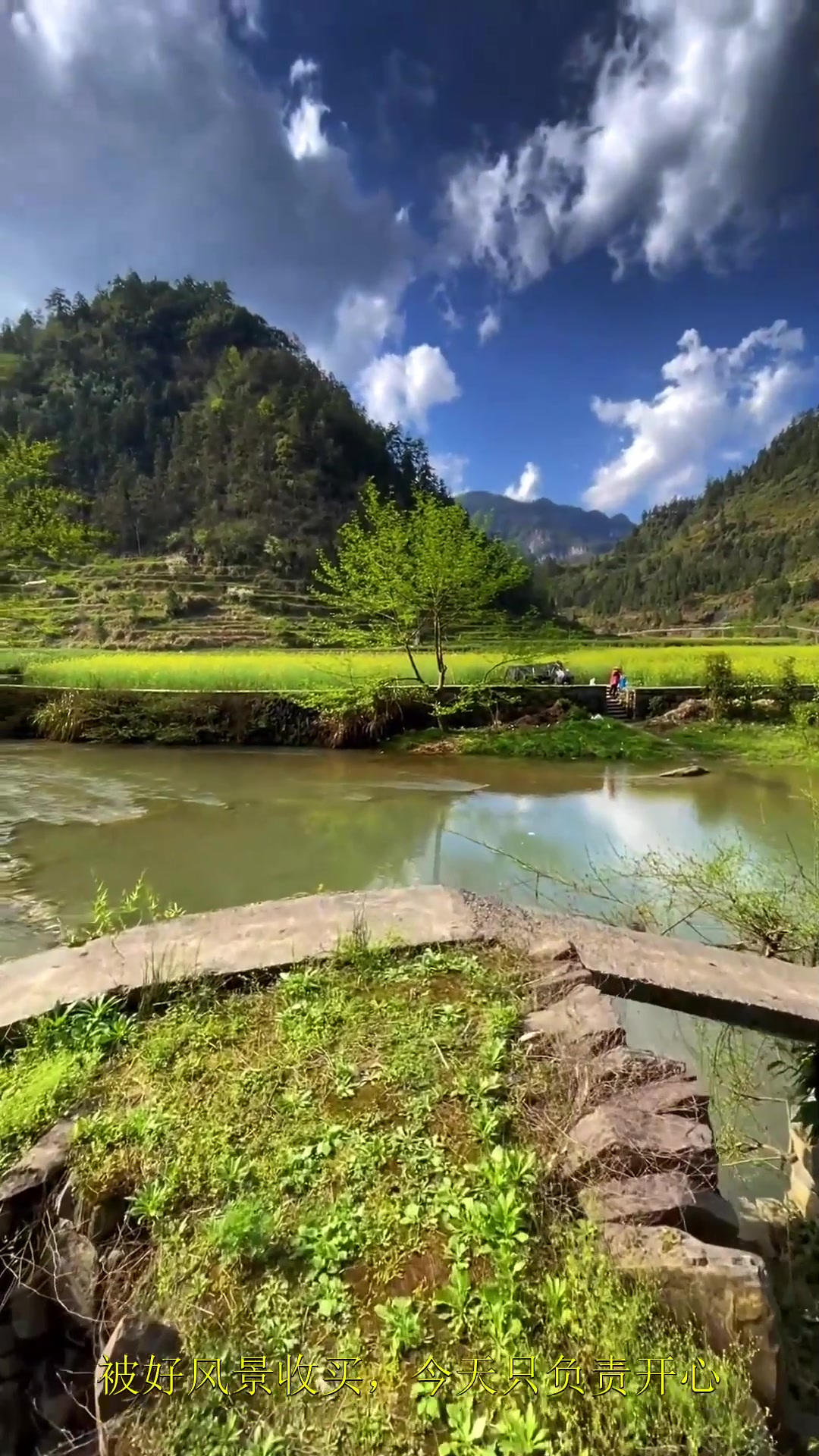 夏日旅游,村里风景虽然平淡,但很耐看,也许生活并不便利,却很