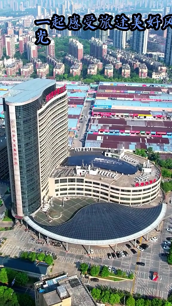 早秋旅行,九江市中医院,旅游推荐