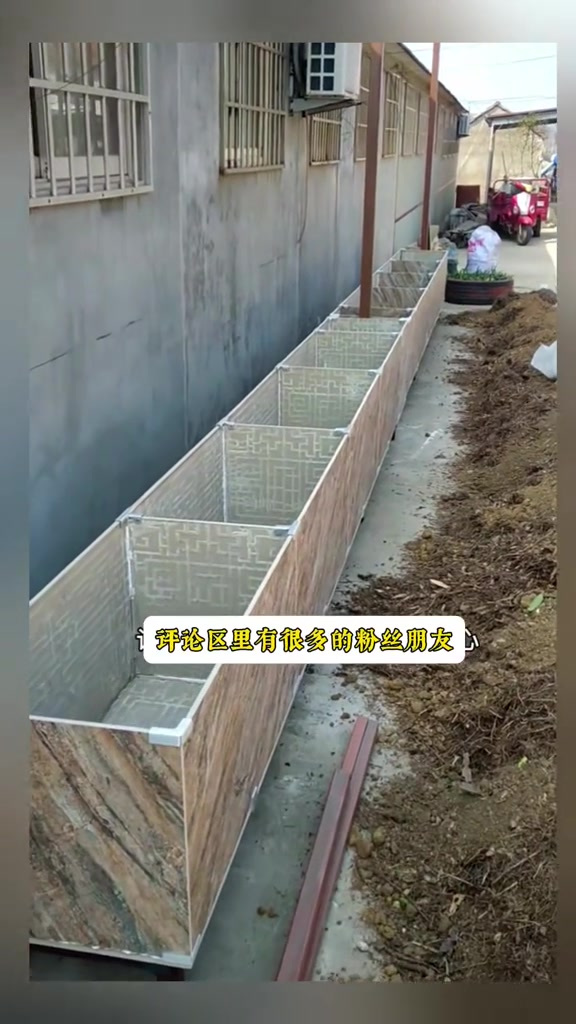 瓷砖花箱已经用了两年了,相当的方便,做起来吧