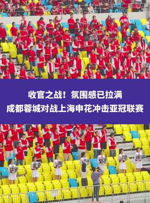 前年冠军 实力全解 实力之争相关图片3