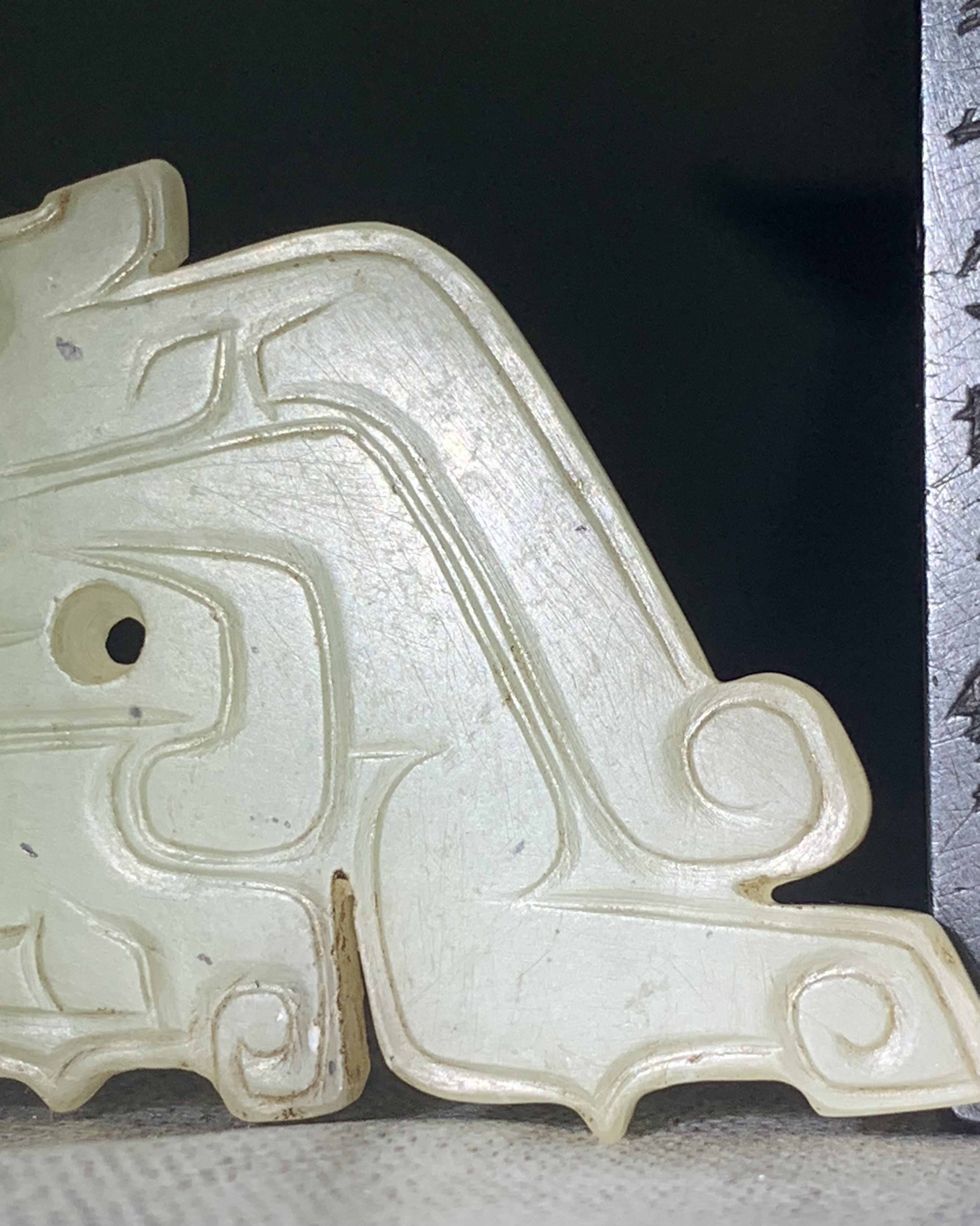 西周人龙合体玉佩