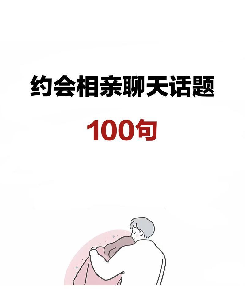 相亲对象qq空间访客=相亲对象空间访客能看到吗