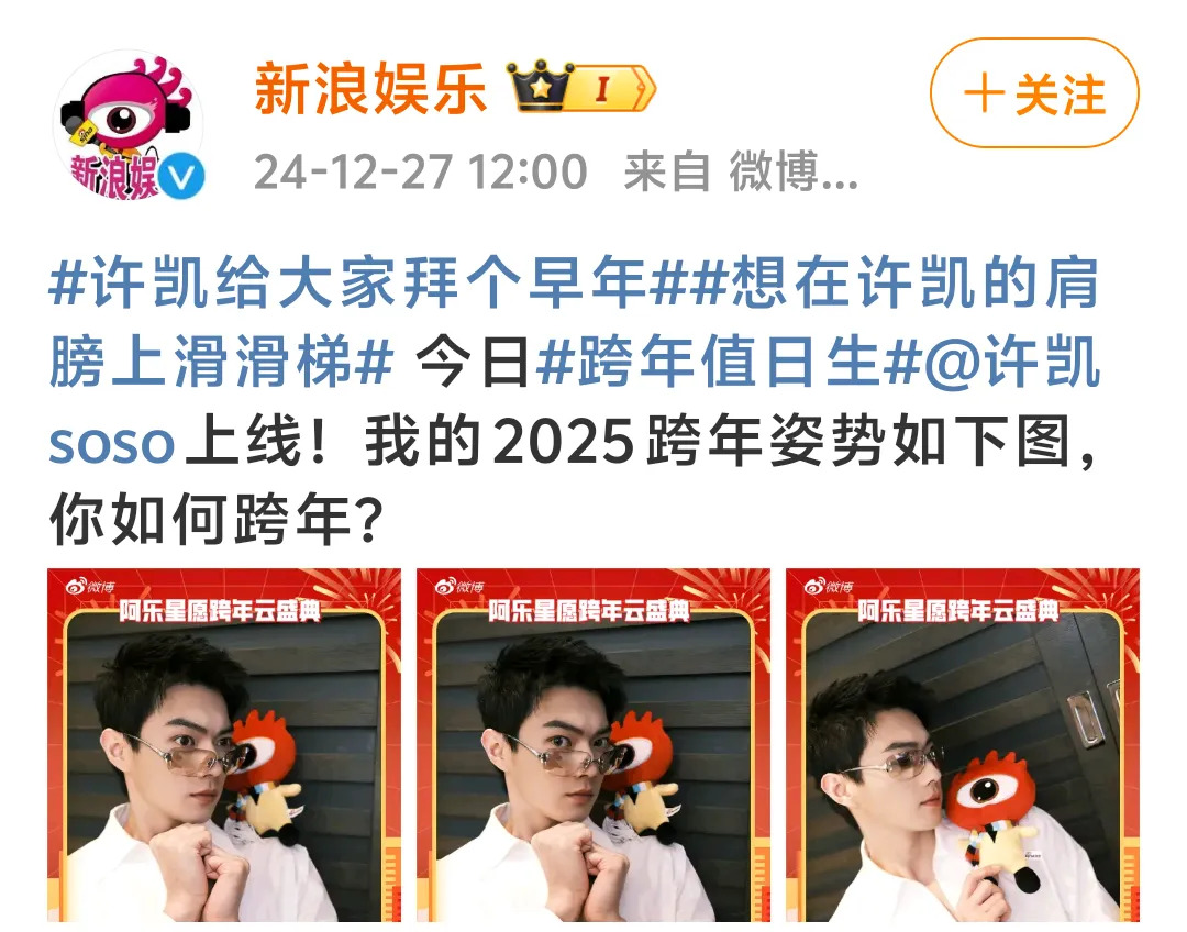 soso是什么缩写=soso是什么意思中文