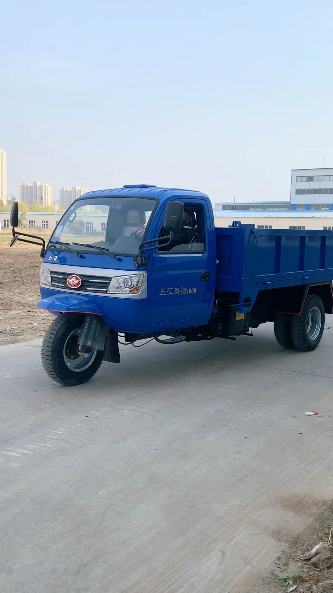 柴油三轮车农用翻斗车