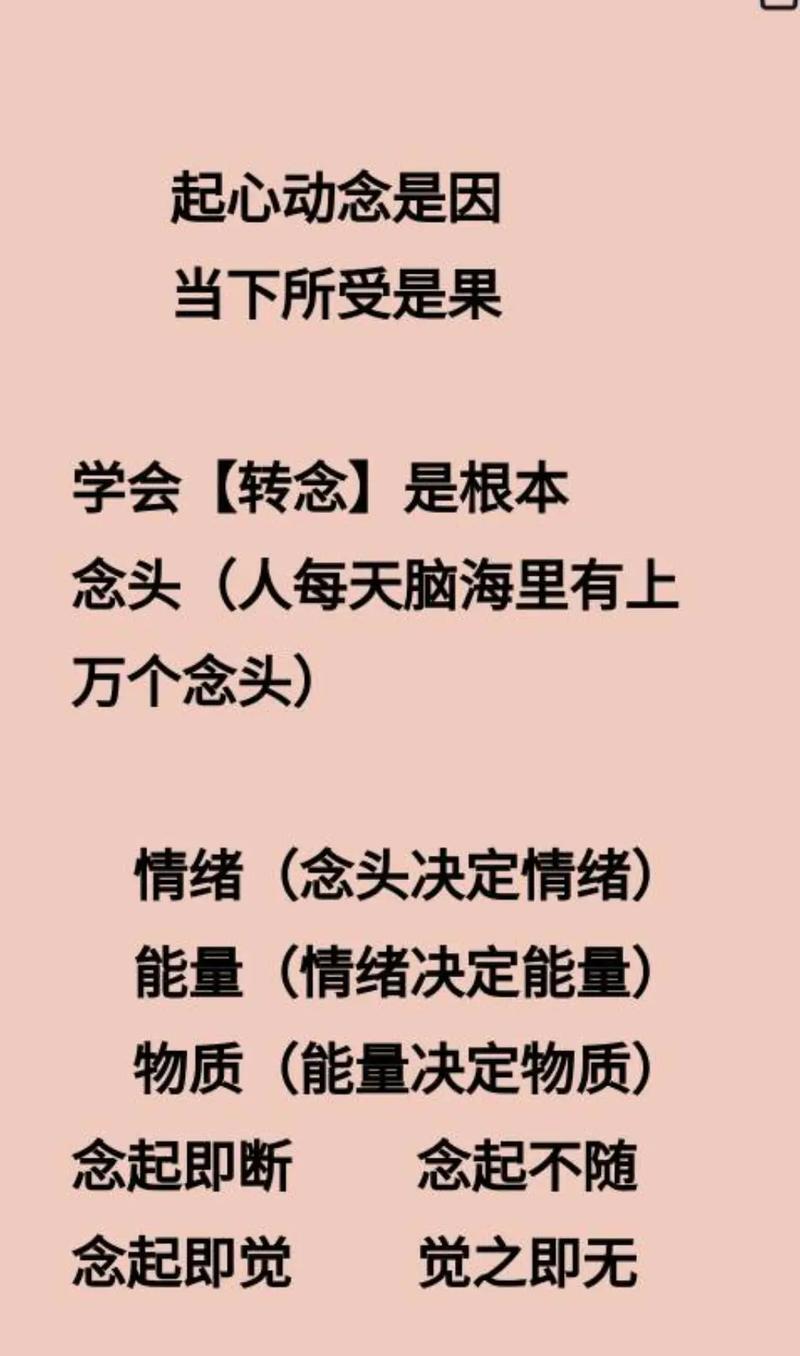 我姑表哥当年花108万买了恒大的房子,买的是12楼