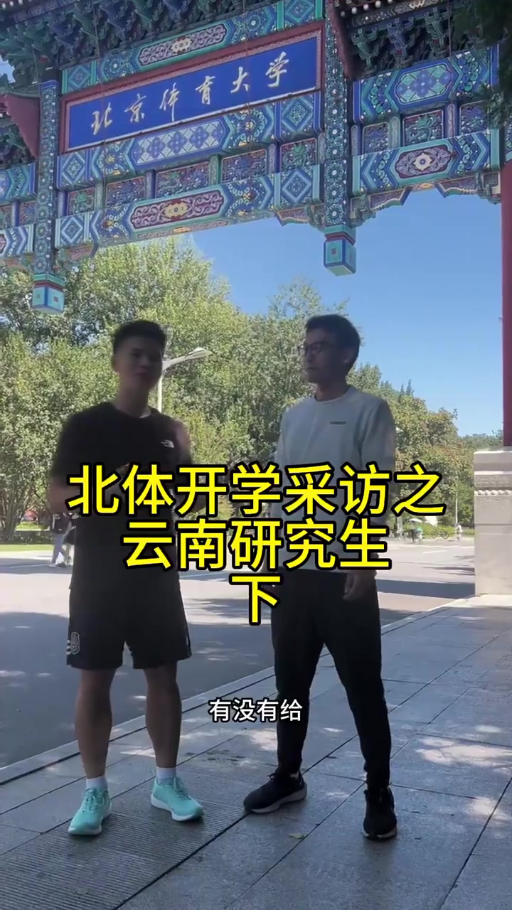 云南民族大学著名校友图片