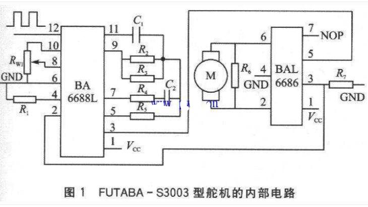 多路舵机控制关键!16路舵机驱动板pcb原理图设计要点