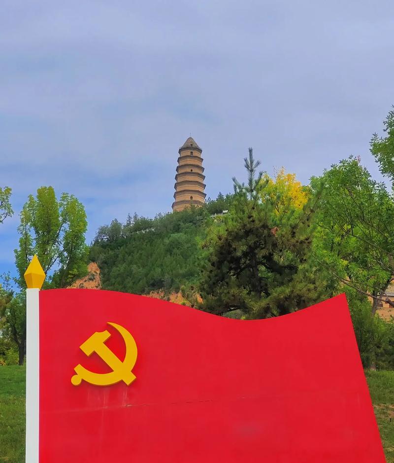 延安红色之旅,四天感受革命精神!你准备好了吗?