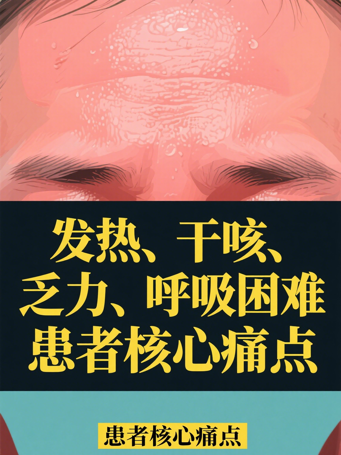  新冠疫疫情什么时候开始的(新冠疫情什么时候开始的具体时间)