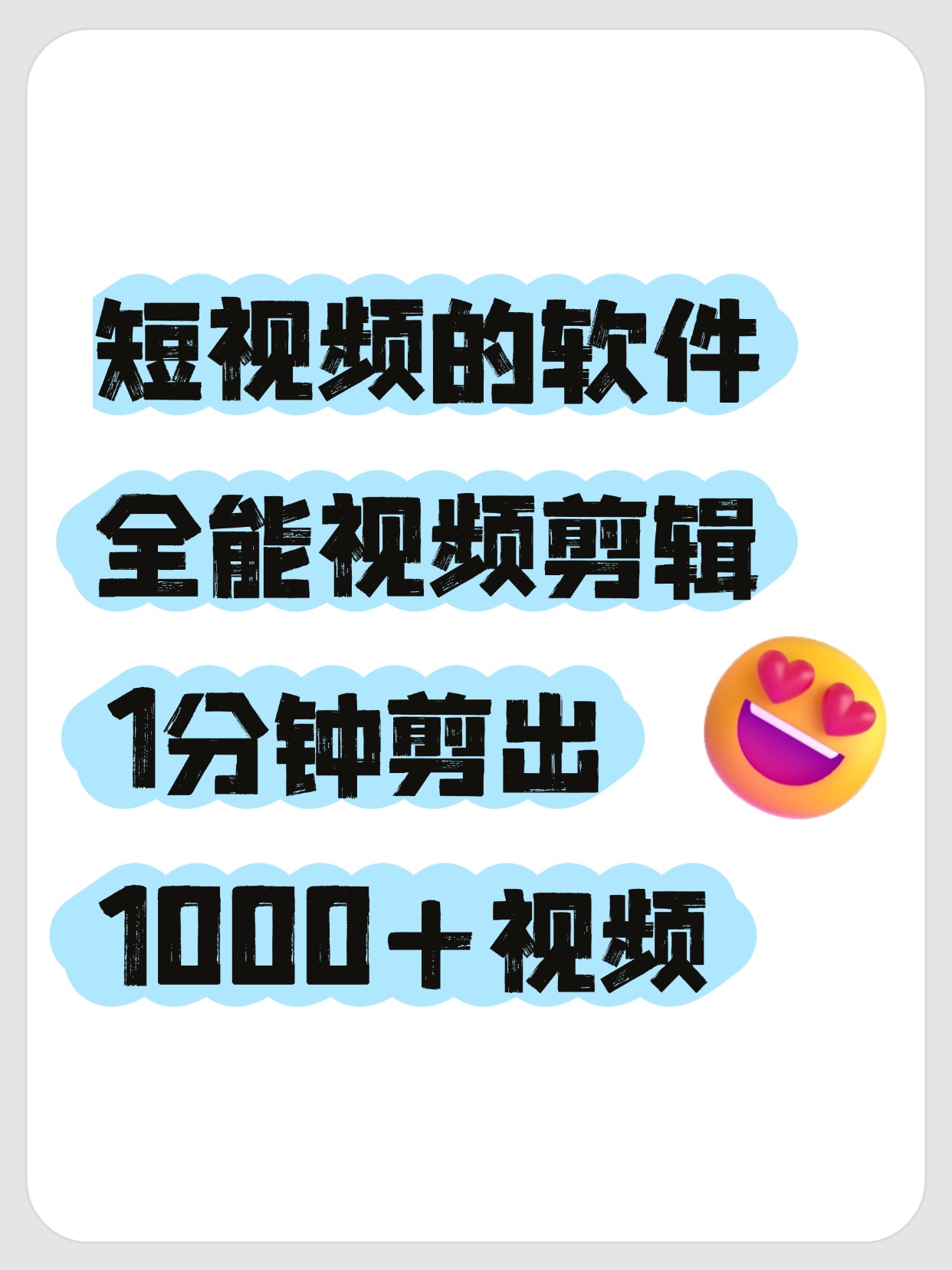 头条怎么操作能和抖音同步(头条怎么操作能和抖音同步播放)