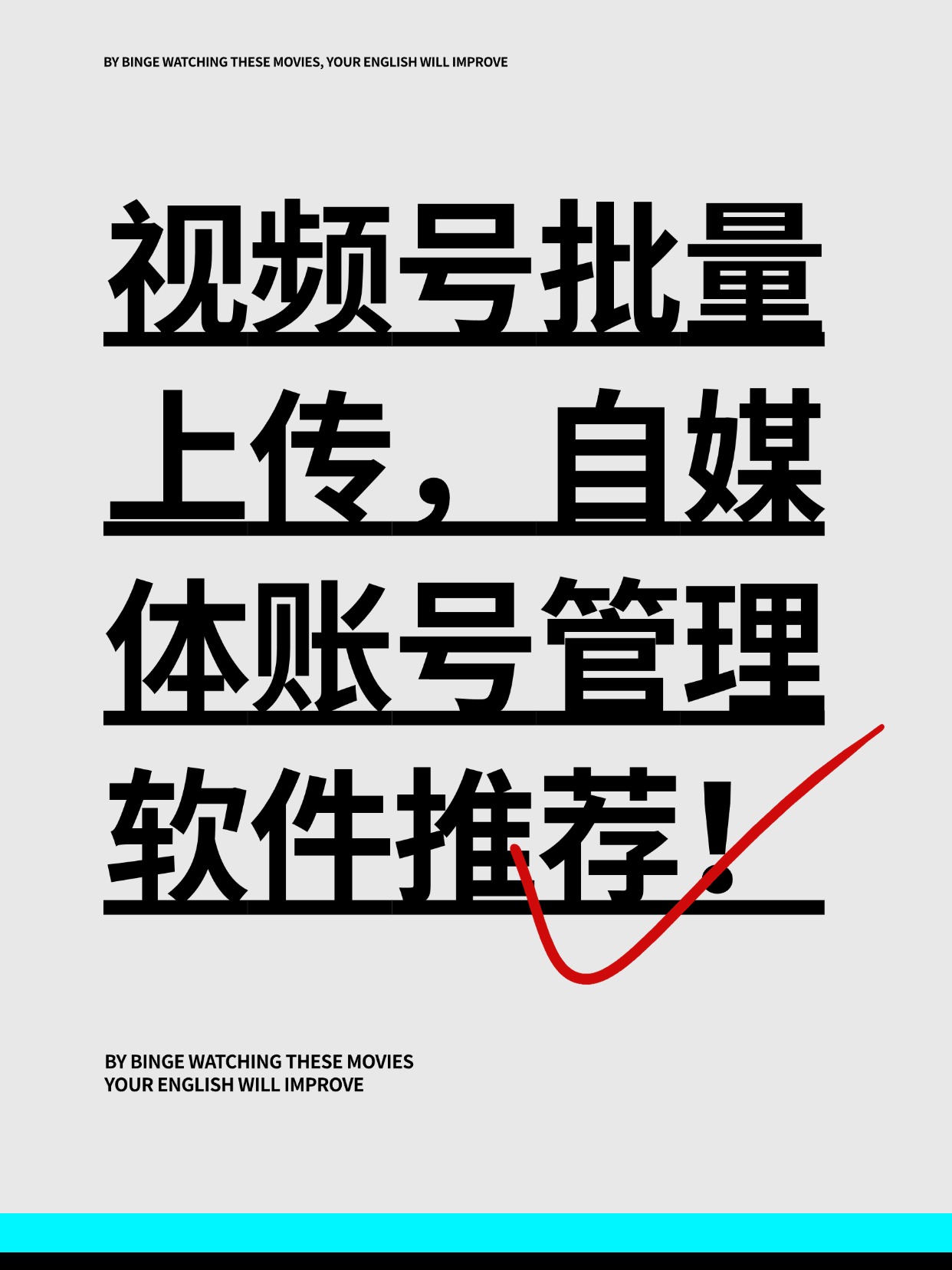 关于关键词热度查询工具今日头条的信息