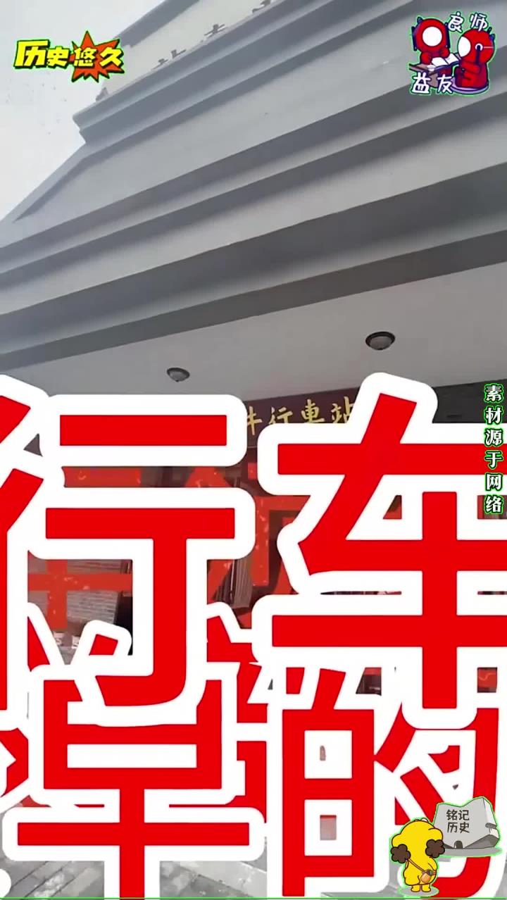 牛行车站位于江西省南昌市红谷滩区,地处凤凰洲管理处老北