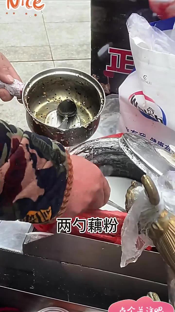 台州街头路边摊龙须粥 8元一杯