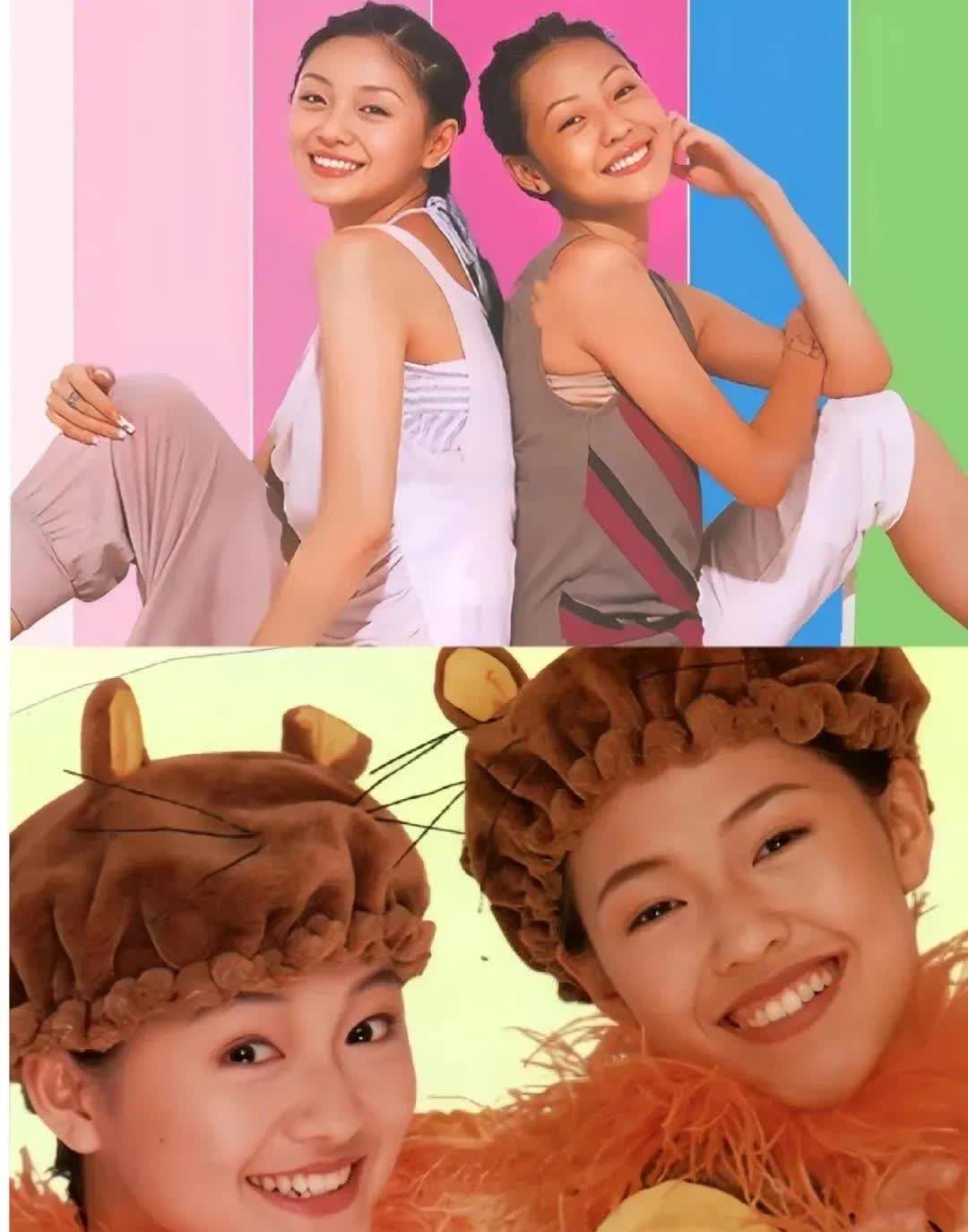 这是大s小s刚出道时候照片,那时候大s才17岁,小s也就16岁,两个人组成