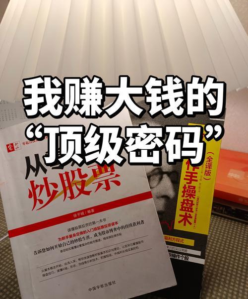 年轻人做什么投资比较好(年轻人做什么投资比较好一点)