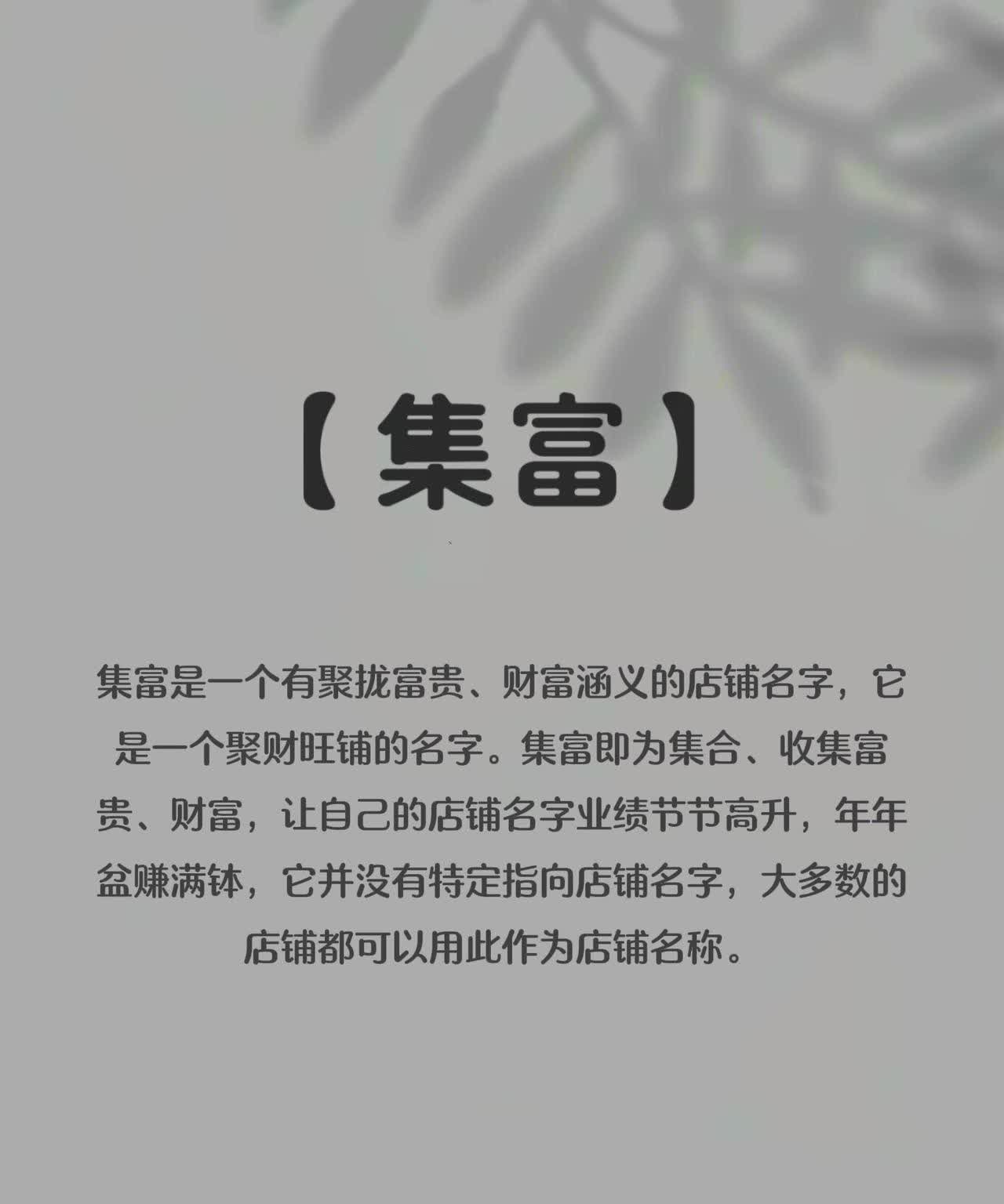 十大冷门生意排行榜前十名(冷门生意有哪些十大冷门生意利润高)