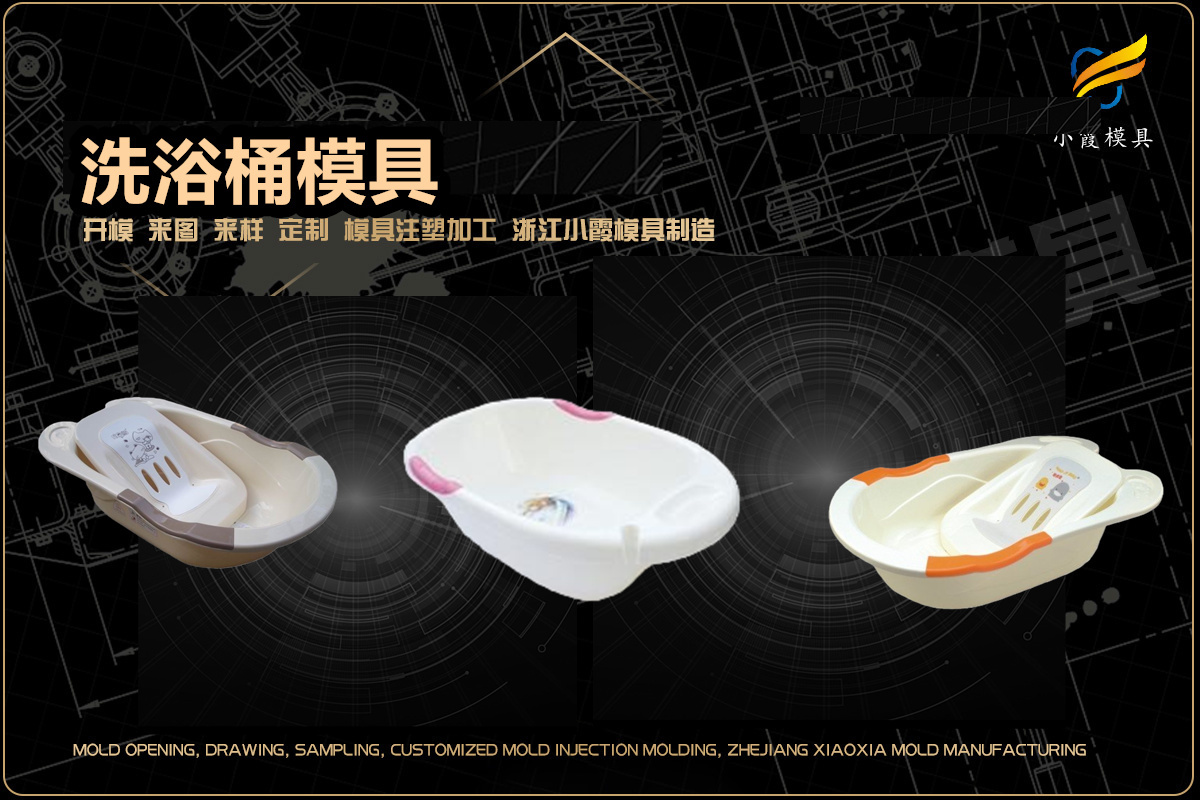 专业