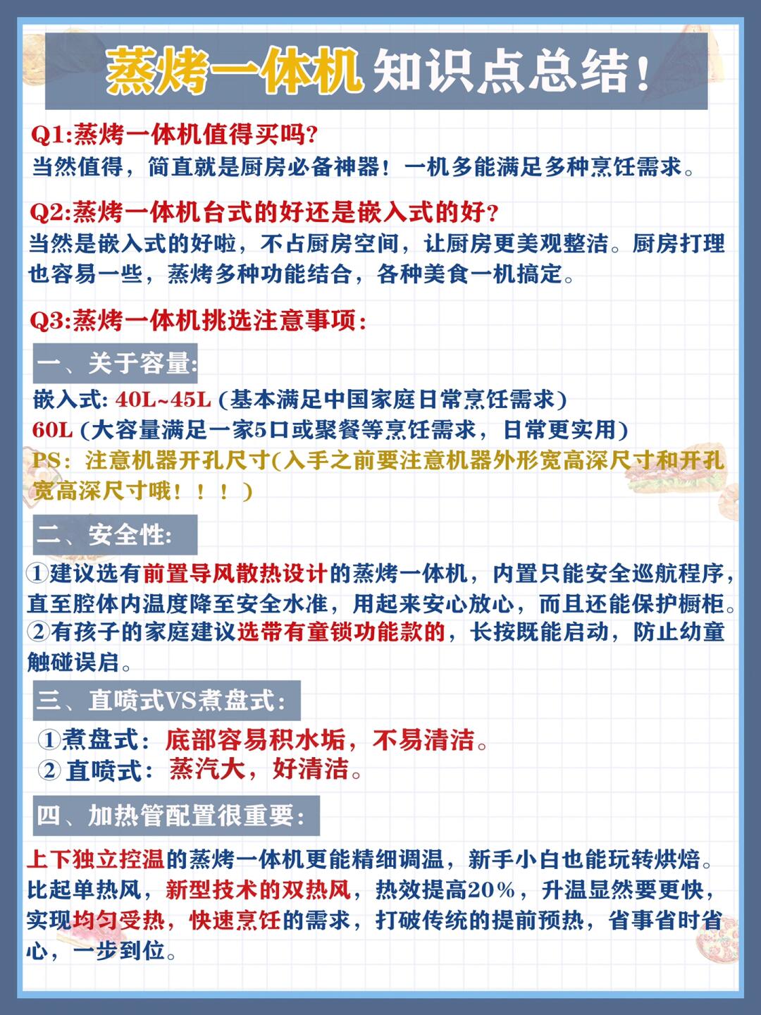 嵌入式:S3C2410与S3C2440的区别开发者社区的简单介绍