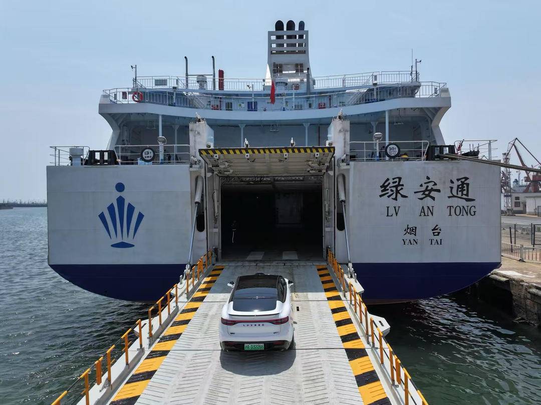 新能源车在渤海湾能"过海"啦!