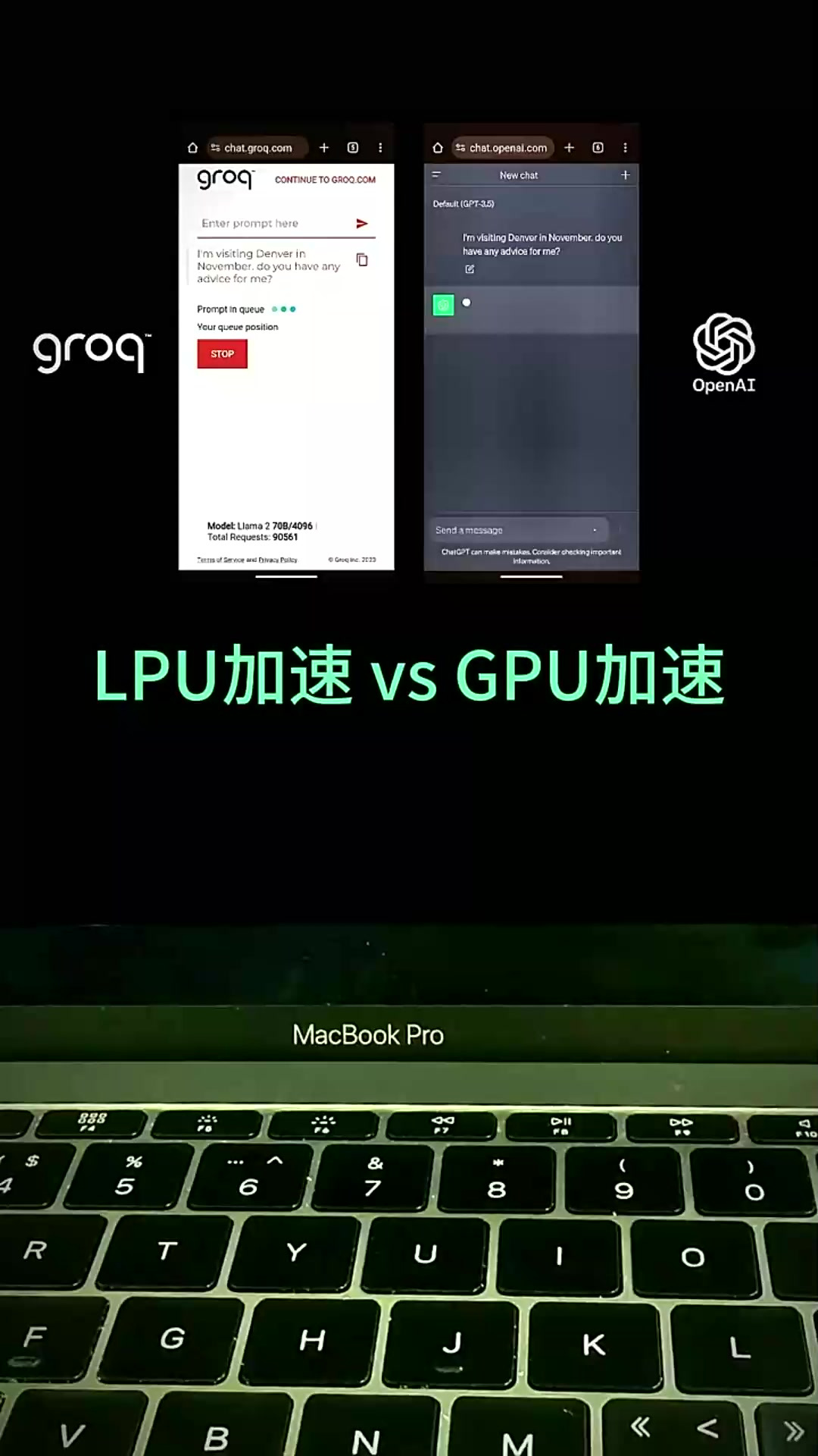 【开源】竖亥:实测FPGA平台上HBM的惊人带宽!的简单介绍